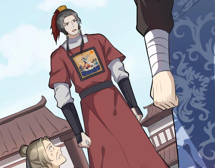 第54话 把事搞大（下）(1/3)-第55话