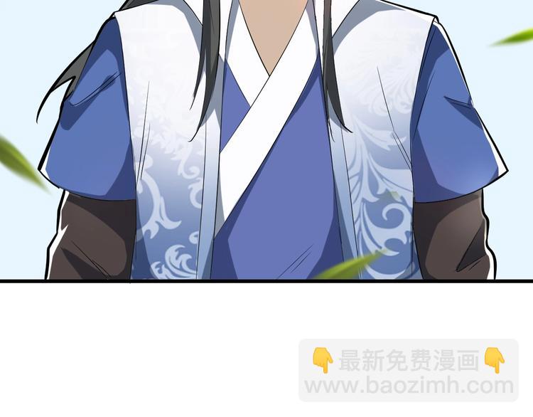 第54话 把事搞大（下）(1/3)-第55话