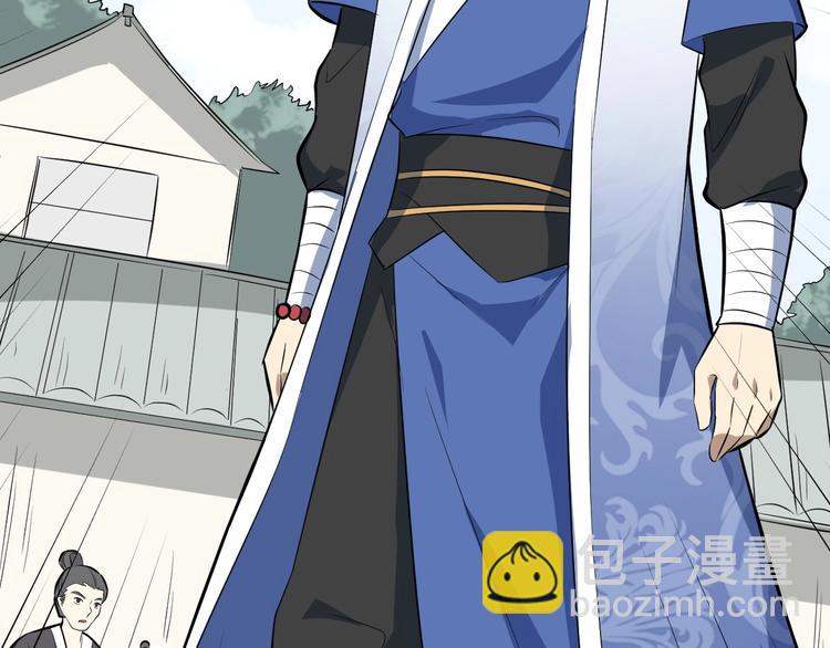 第54话 把事搞大（下）(1/3)-第55话