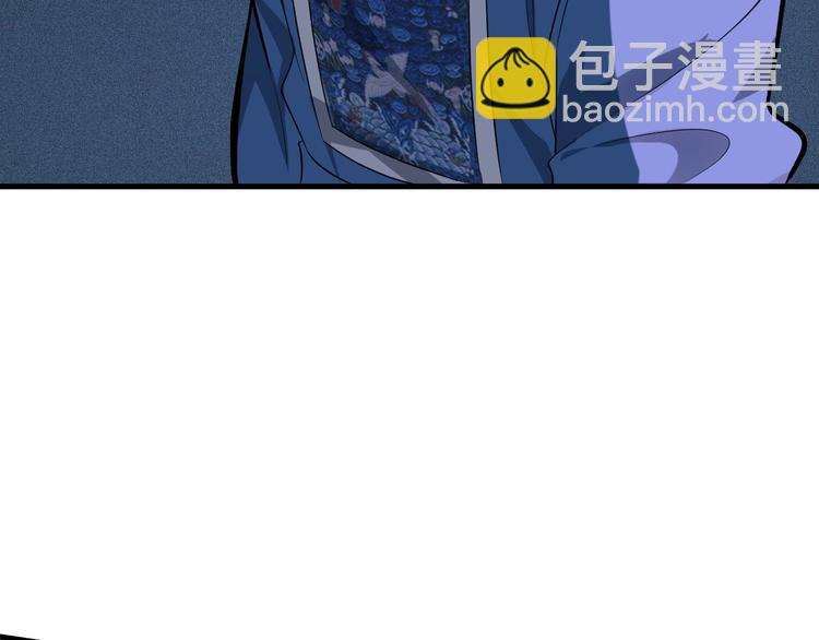 第54话 把事搞大（下）(1/3)-第55话