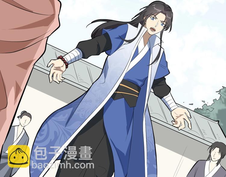 第54话 把事搞大（下）(1/3)-第55话