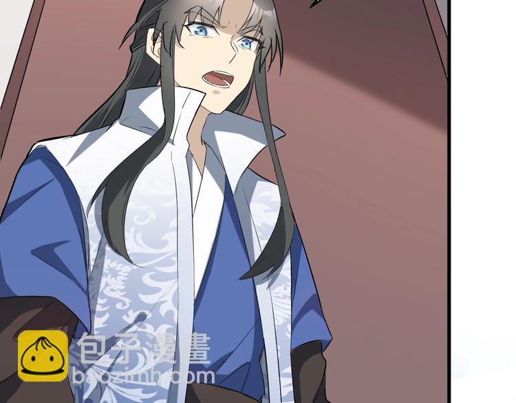 第54话 把事搞大（下）(1/3)-第55话