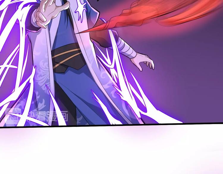 第56话 刺杀（下）(1/3)-第57话