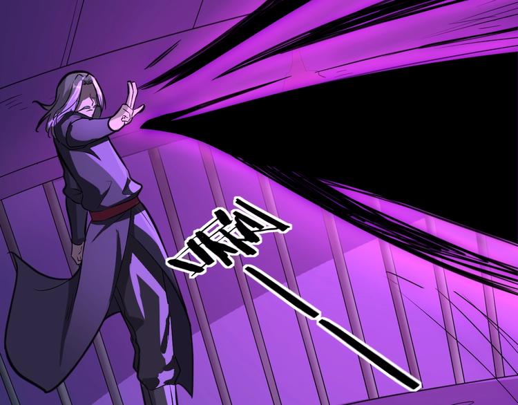 第56话 刺杀（下）(1/3)-第57话