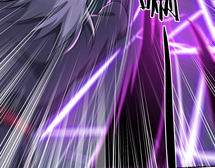 第56话 刺杀（下）(1/3)-第57话