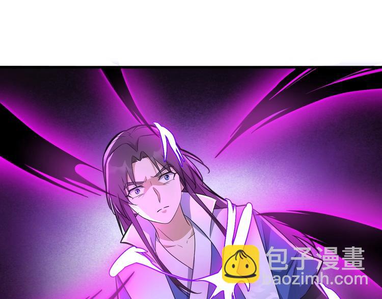 第56话 刺杀（下）(1/3)-第57话