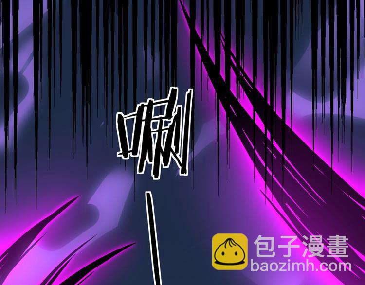 第56话 刺杀（下）(1/3)-第57话