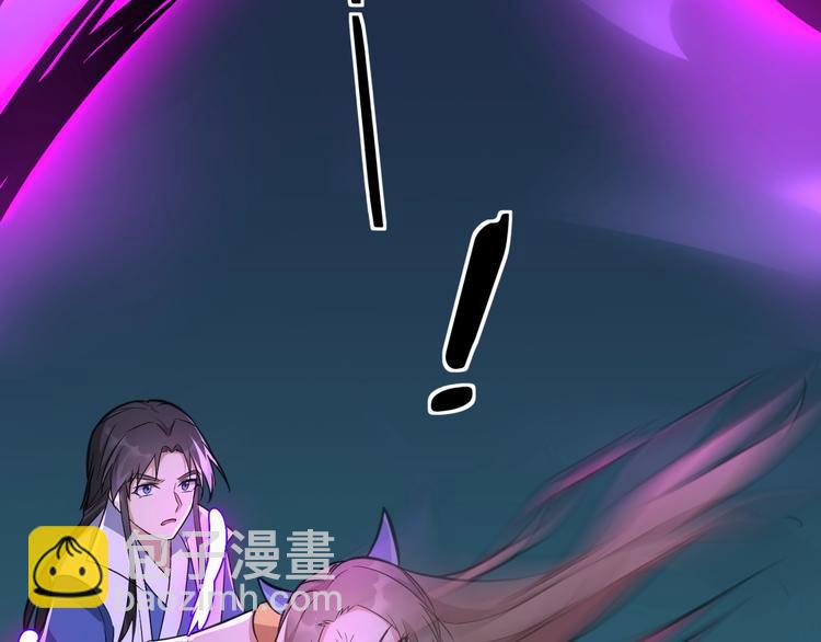 第56话 刺杀（下）(1/3)-第57话