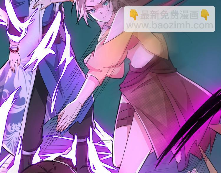 第56话 刺杀（下）(1/3)-第57话