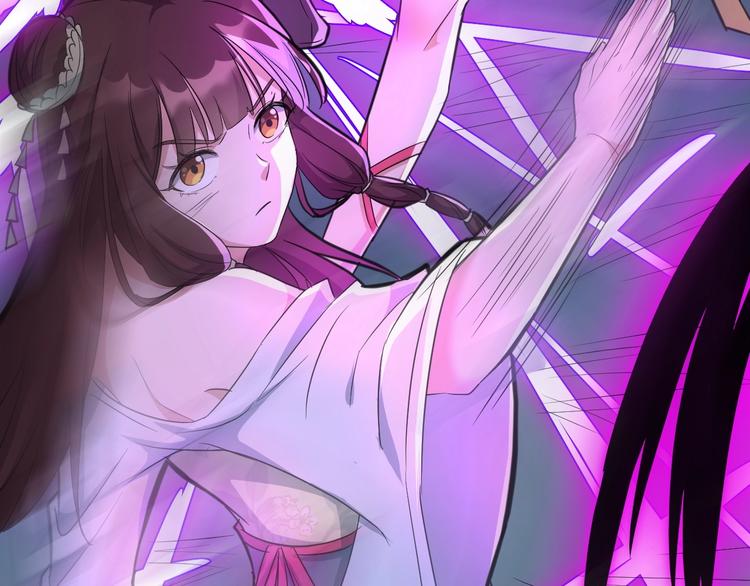 第56话 刺杀（下）(1/3)-第57话