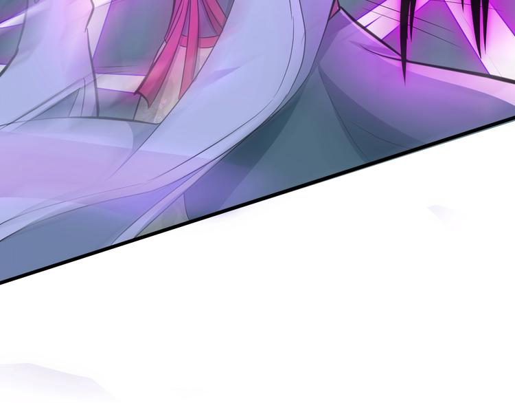 第56话 刺杀（下）(1/3)-第57话