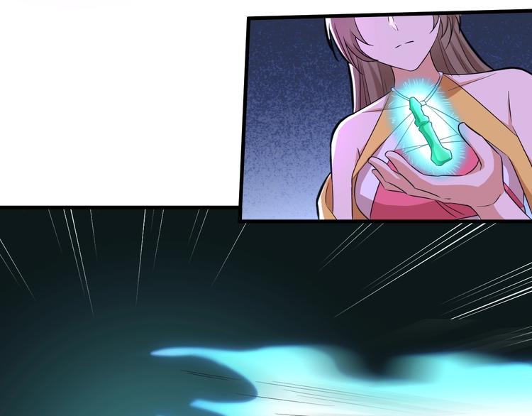 第56话 刺杀（下）(1/3)-第57话