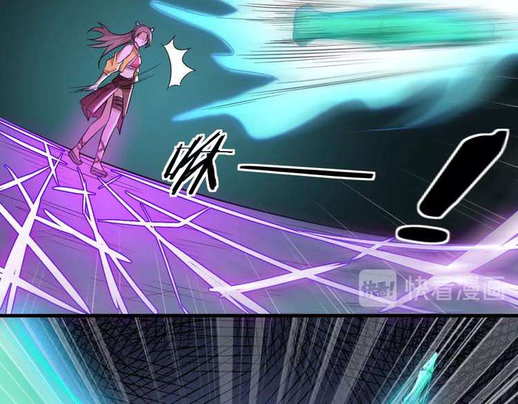 第56话 刺杀（下）(1/3)-第57话