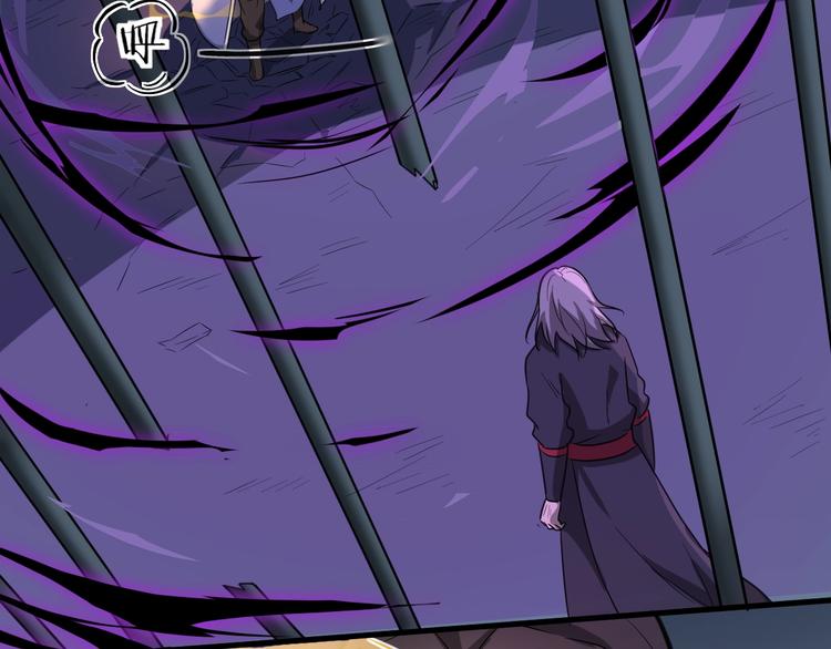 第56话 刺杀（下）(1/3)-第57话