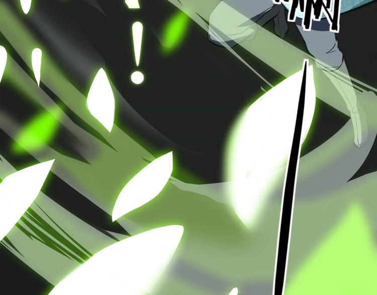 第58话 拦路虎，凉了(1/3)-第59话