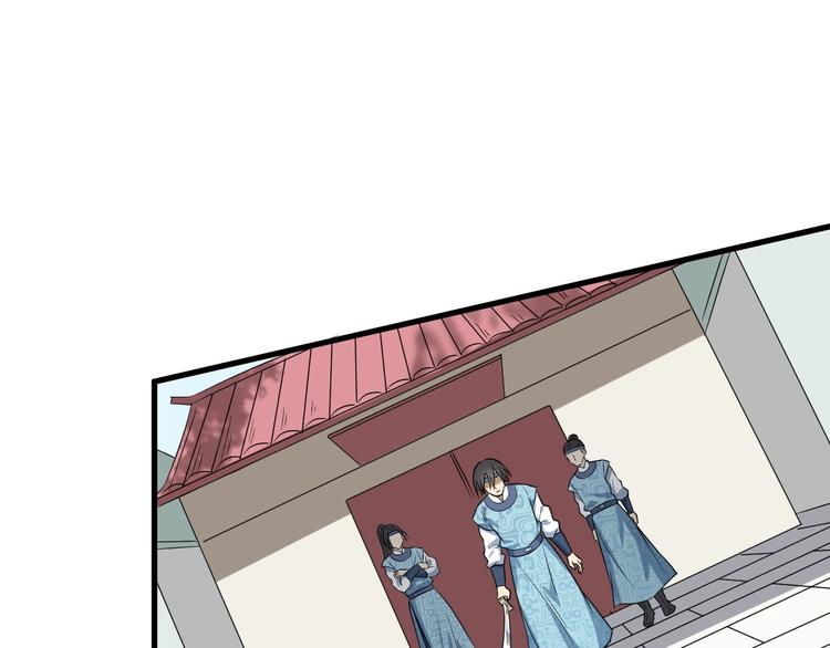 第58话 拦路虎，凉了(1/3)-第59话