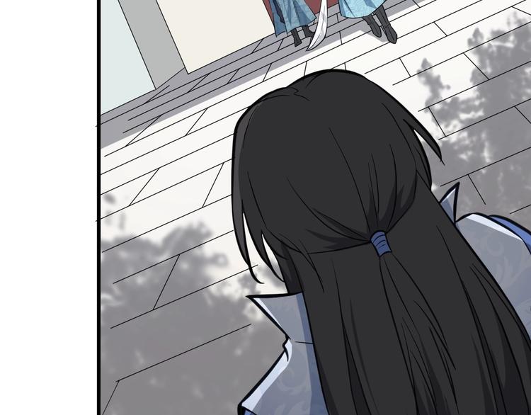 第58话 拦路虎，凉了(1/3)-第59话