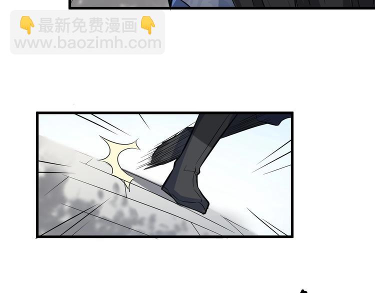 第58话 拦路虎，凉了(1/3)-第59话