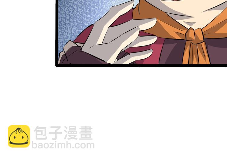 第6话 陈少白登场(1/3)-第7话