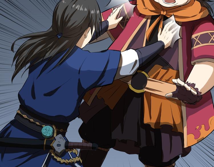 第6话 陈少白登场(1/3)-第7话