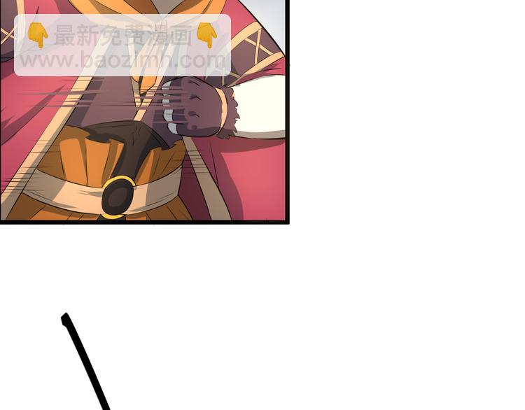 第6话 陈少白登场(1/3)-第7话