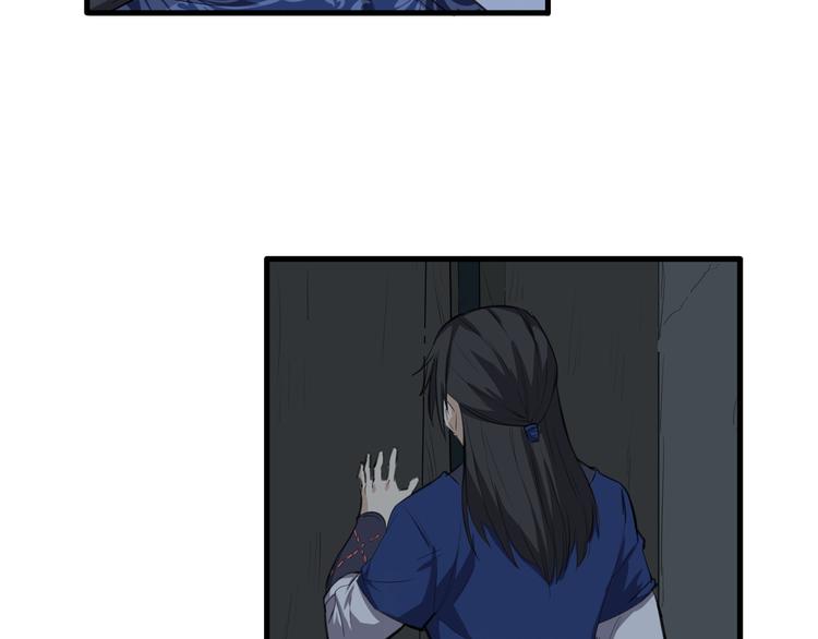 第6话 陈少白登场(1/3)-第7话