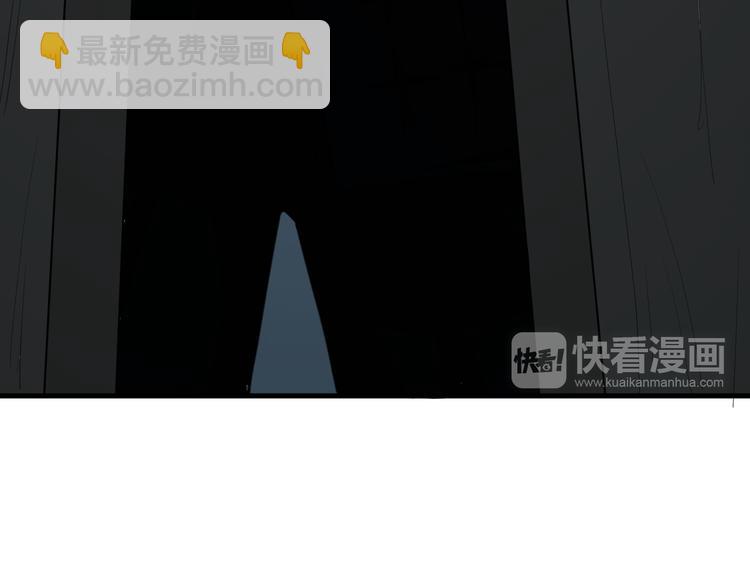 第6话 陈少白登场(1/3)-第7话