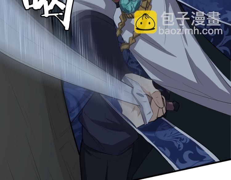 第6话 陈少白登场(1/3)-第7话