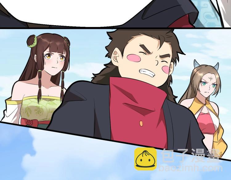 第60话 冤家路窄(1/3)-第61话