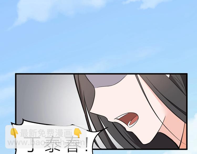 第60话 冤家路窄(1/3)-第61话