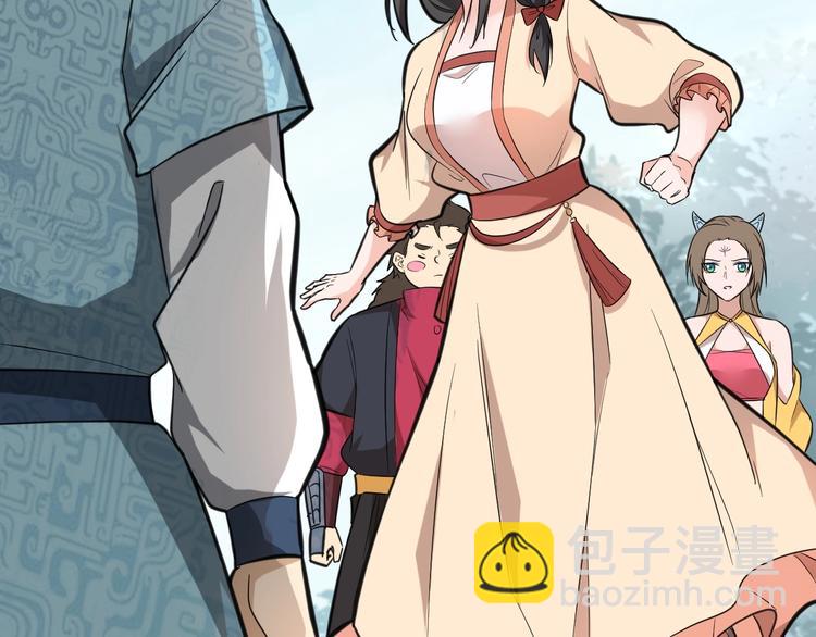 第60话 冤家路窄(1/3)-第61话