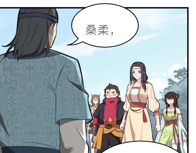 第60话 冤家路窄(1/3)-第61话