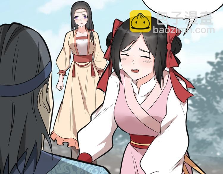 第60话 冤家路窄(1/3)-第61话