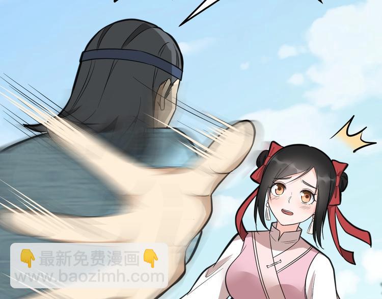 第60话 冤家路窄(1/3)-第61话