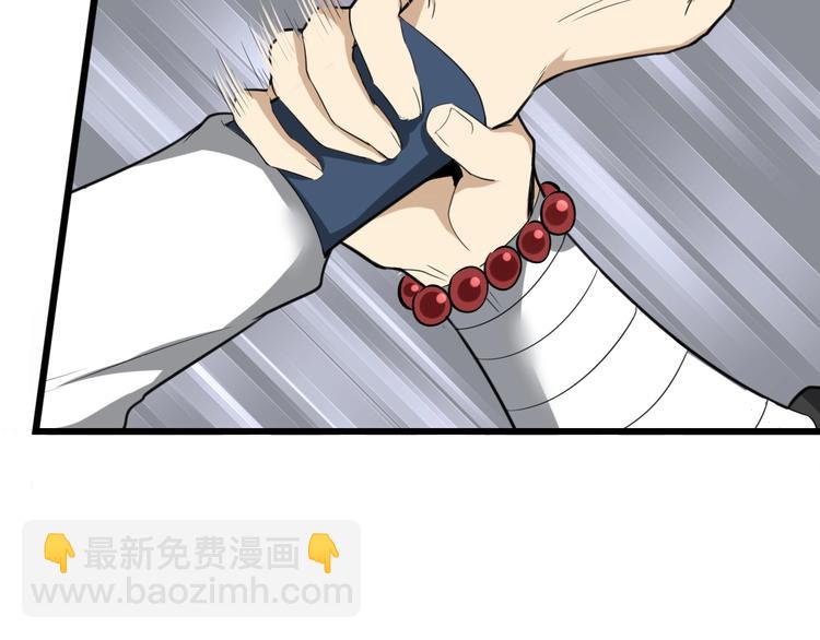 第60话 冤家路窄(1/3)-第61话