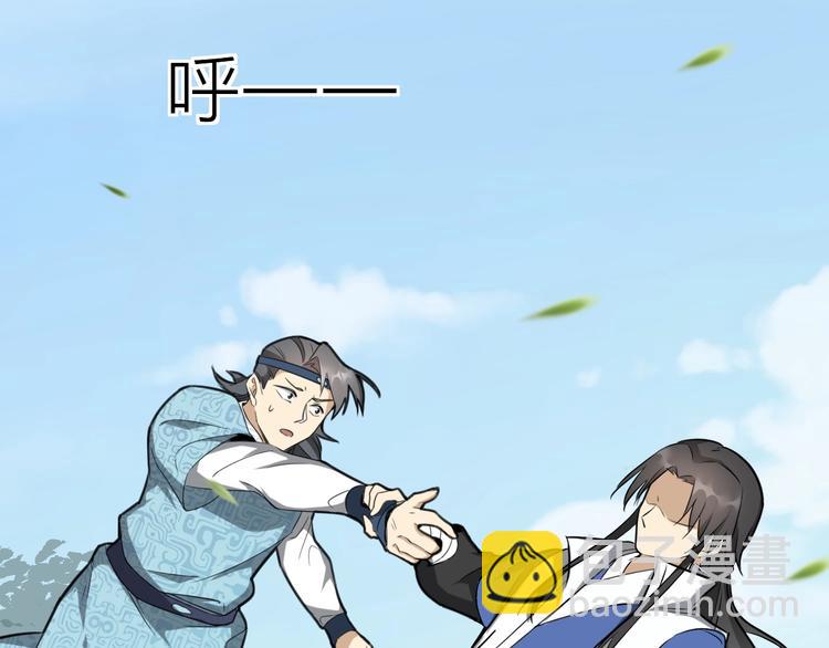 第60话 冤家路窄(1/3)-第61话