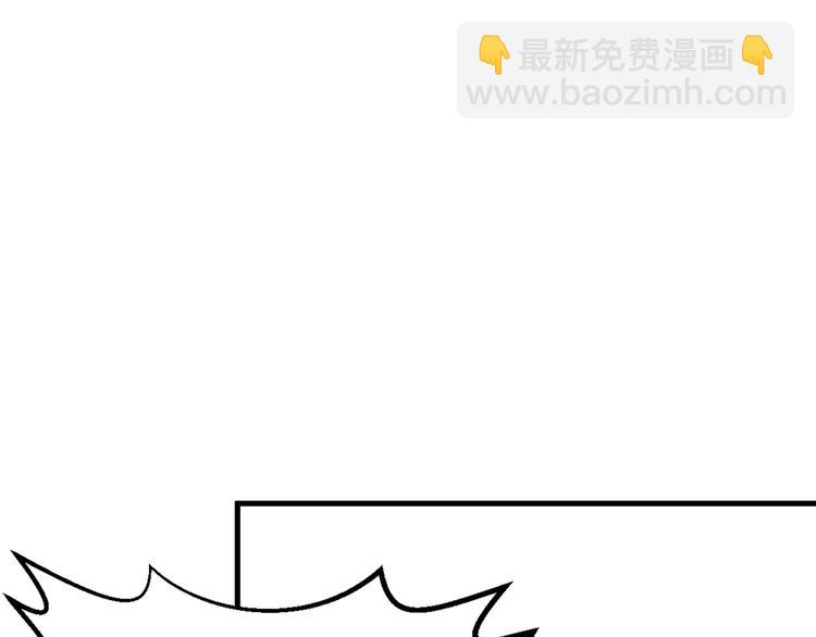 第60话 冤家路窄(1/3)-第61话