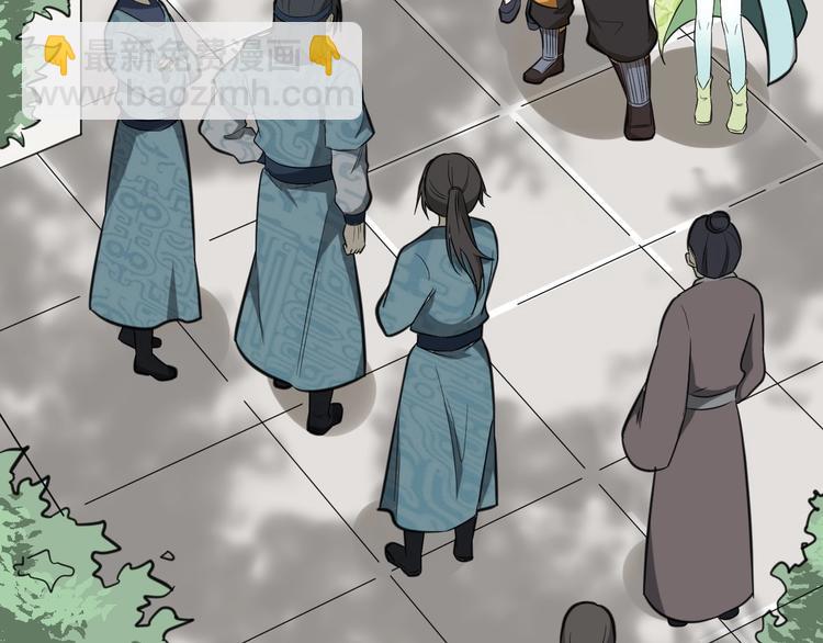 第60话 冤家路窄(1/3)-第61话