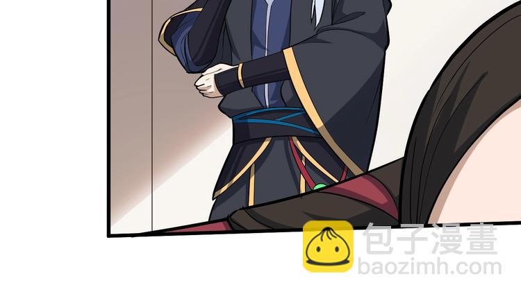 第62话 黑锅我不背(1/2)-第63话