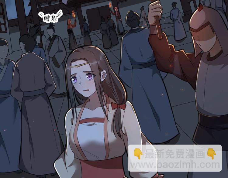 第62话 黑锅我不背(1/2)-第63话