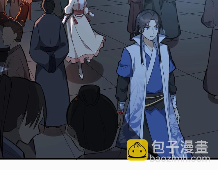 第62话 黑锅我不背(1/2)-第63话