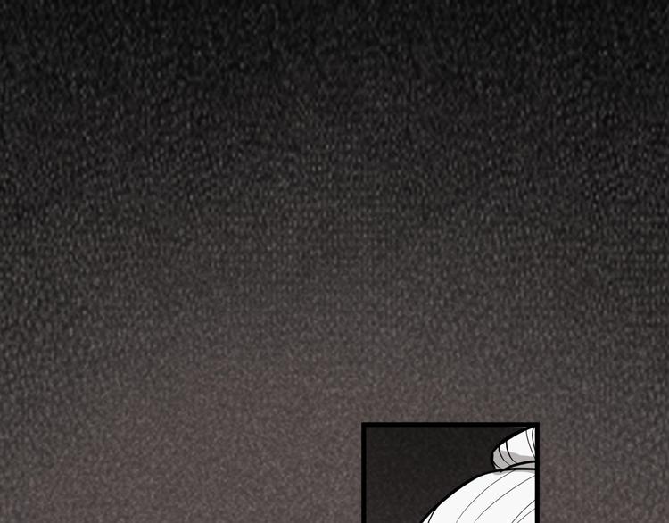 第62话 黑锅我不背(1/2)-第63话