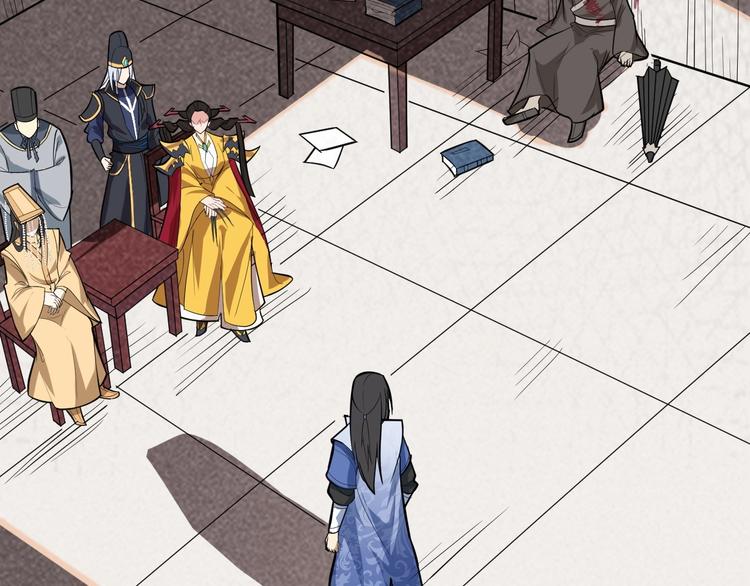 第62话 黑锅我不背(1/2)-第63话