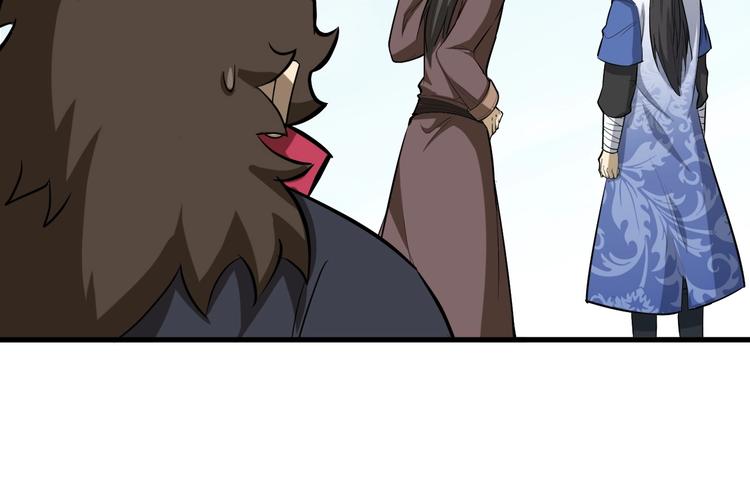 第64话 再见了，许眉黛(1/3)-第65话