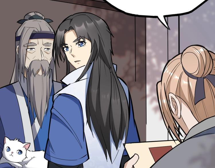 第66话 幽国人的赌局(1/3)-第67话