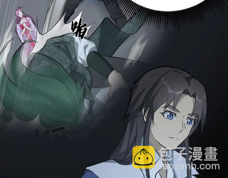 第66话 幽国人的赌局(1/3)-第67话