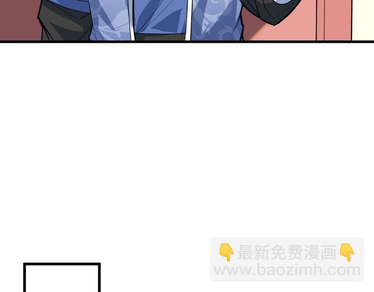 第66话 幽国人的赌局(1/3)-第67话