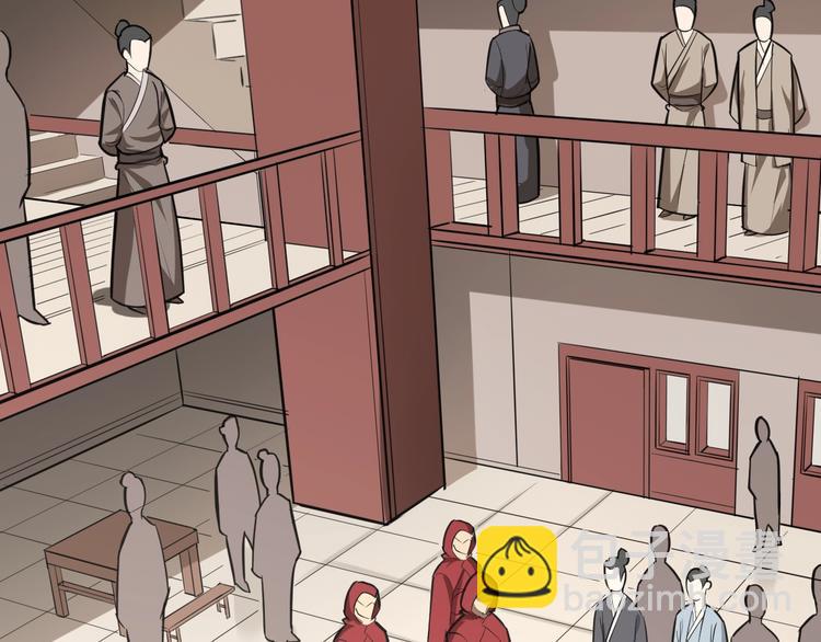 第66话 幽国人的赌局(1/3)-第67话