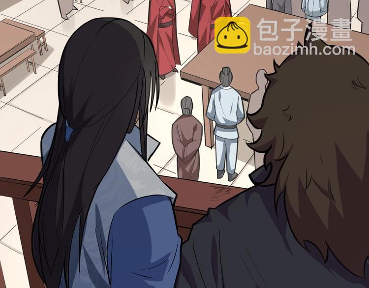 第66话 幽国人的赌局(1/3)-第67话