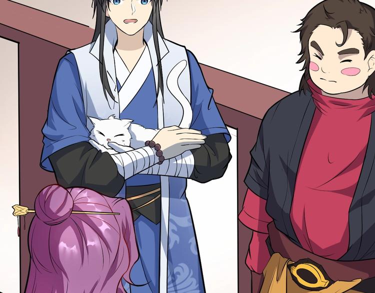 第66话 幽国人的赌局(1/3)-第67话